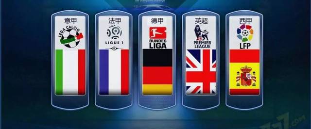 而武汉三镇 而武汉三镇